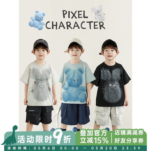幼悠 男童2026夏季新款卡通圆领短袖T恤轻薄透气宽松百搭儿童短裤
