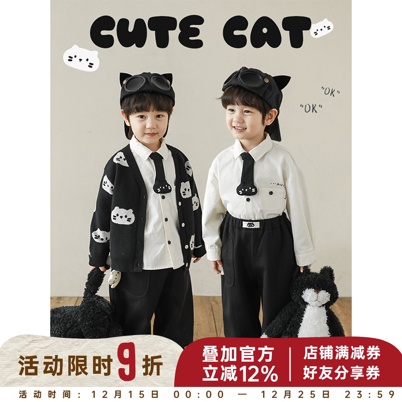 幼悠男童2025新款长袖衬衫保暖毛衣防风束脚长裤猫咪系列套装童装
