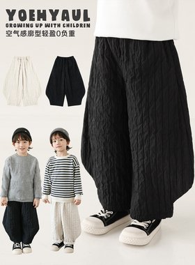幼悠男童2026春秋新款宽松轻盈灯笼裤挺括休闲秋装男孩保暖长裤潮