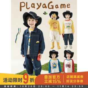 宽松牛仔外套游戏手柄系列套装 撞色T恤时尚 长袖 幼悠男童2025春季