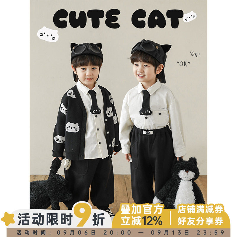幼悠男童2026新款长袖衬衫保暖毛衣防风束脚长裤猫咪系列套装童装图片