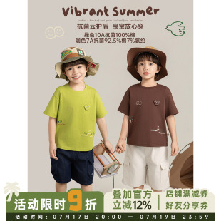 幼悠 男童抗菌净味除螨纳米数码印花T恤夏季罗纹圆领清爽休闲短袖