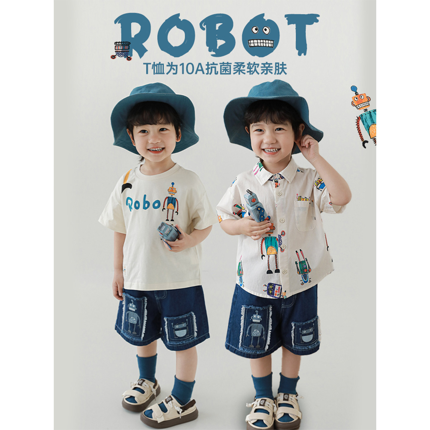 幼悠男童装潮帅气时髦夏季轻薄t恤翻领衬衫复古宽松儿童短裤套装图片