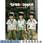 领短袖 款 T恤翻领衬衫 宽松短裤 潮 幼悠 小熊苹果套装 男童2025新夏季