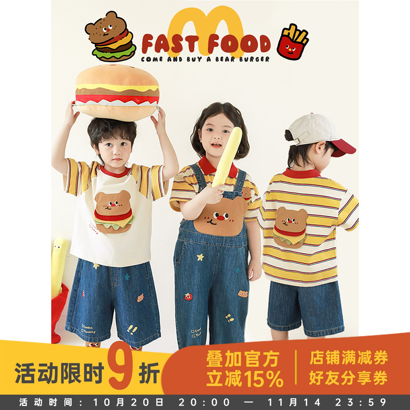 幼悠 男童2025新款宽松短袖T恤轻薄透气牛仔裤可爱汉堡系列套装潮