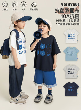 幼悠 男童卡通印花T恤夏季柔软透气亲肤不闷汗抗菌防护盾休闲短袖