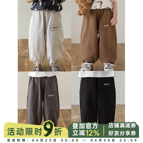 幼悠男童夏季新款宽松休闲束脚九分裤定制绣花亲肤透气垂感长裤潮