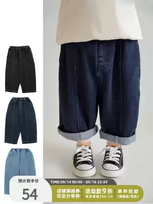 Youyou boy simple jeans Autumn New retro Joker trousers Children Baby elastic personality Luobo pants