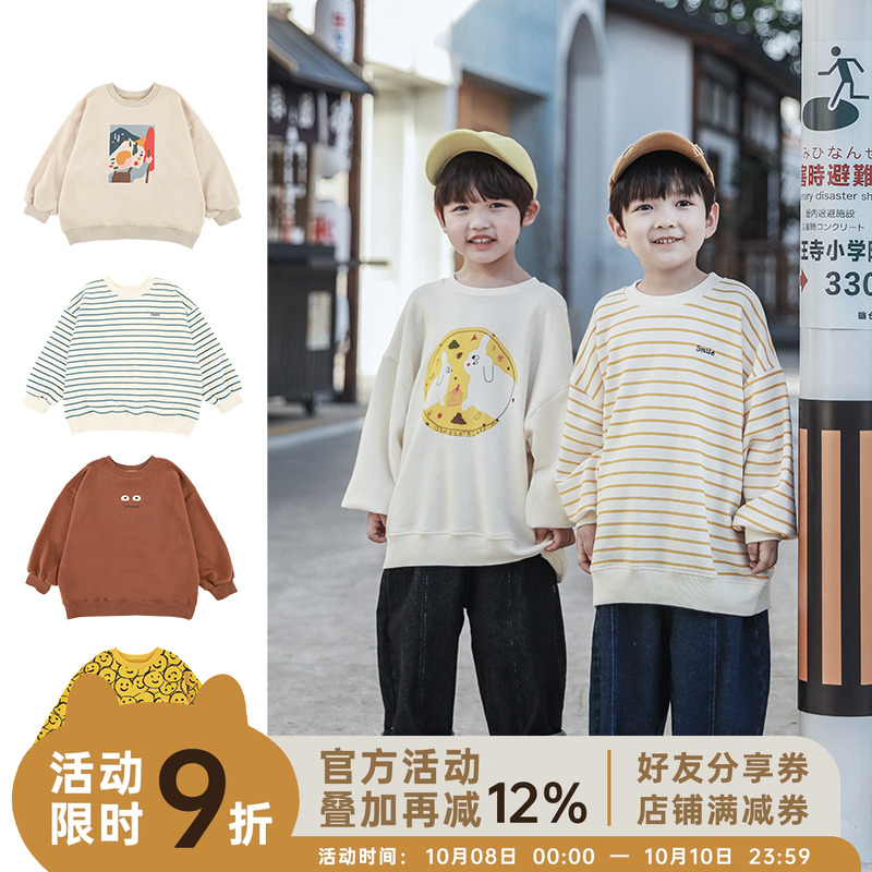 幼悠男童印花休闲套头