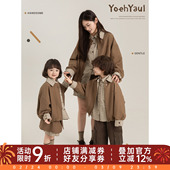 幼悠男童卡其格学院风系列春季 英文刺绣外套蓬蓬花苞马甲 文艺衬衫