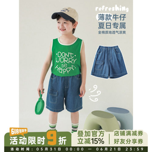本布牛筋穿脱方便撞色粗线