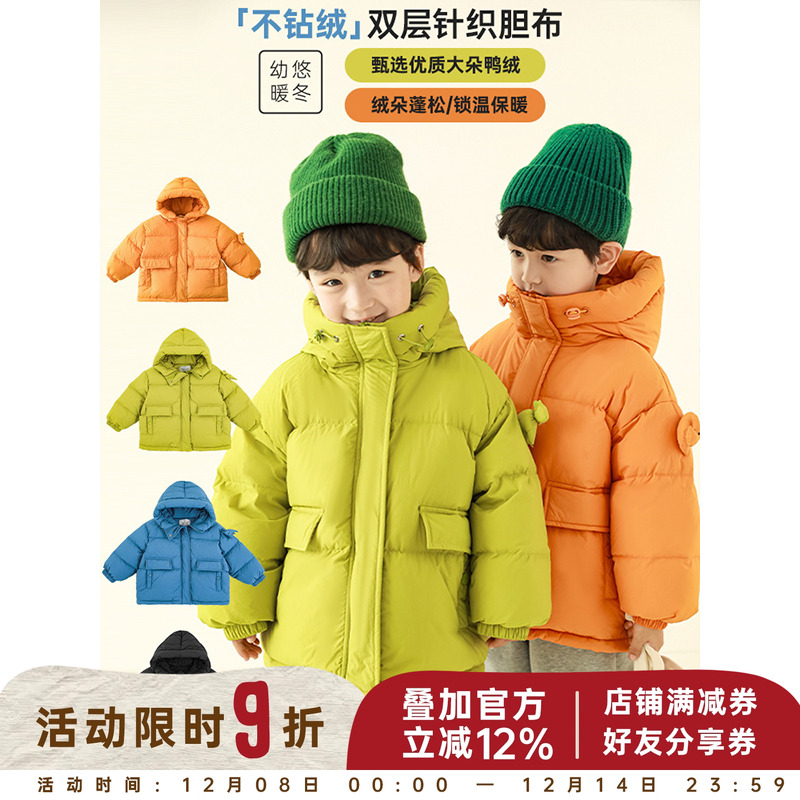 帽檐做可调节防风性能好