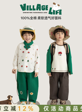 幼悠 男童田园风套装春季绿色小树绣花衬衫撞色插肩袖罗纹圆领T恤