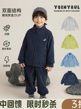 幼悠男童2025冬季新款卡通双面绒外套加绒保暖儿童束脚裤休闲套装