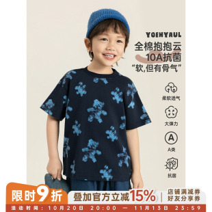 幼悠男童满印小熊T恤2026夏季童趣可爱10A抗菌简洁罗纹圆领短袖潮