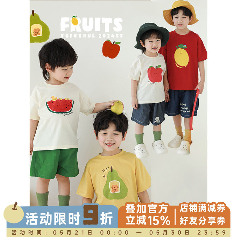 幼悠男童2026新款短袖圆领宽松t恤夏季潮牌水果印花半袖儿童上衣