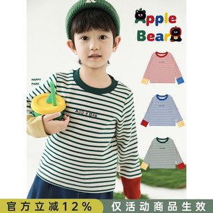 韩系秋装 幼悠 儿童t恤潮 2026新款 圆领撞色条纹打底衫 童装 男童长袖