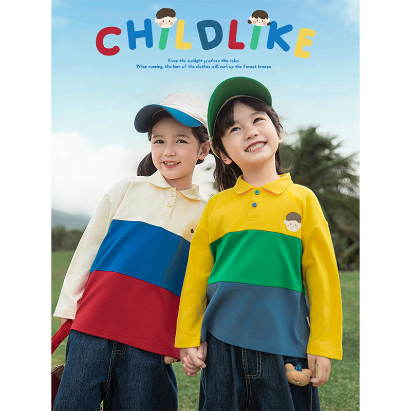 幼悠 男童2025春季新款拼色复古Polo领T恤时尚英伦风休闲儿童上衣,童装/婴儿装/亲子装,T恤,淘宝优惠券,粉丝福利购,淘宝优惠卷