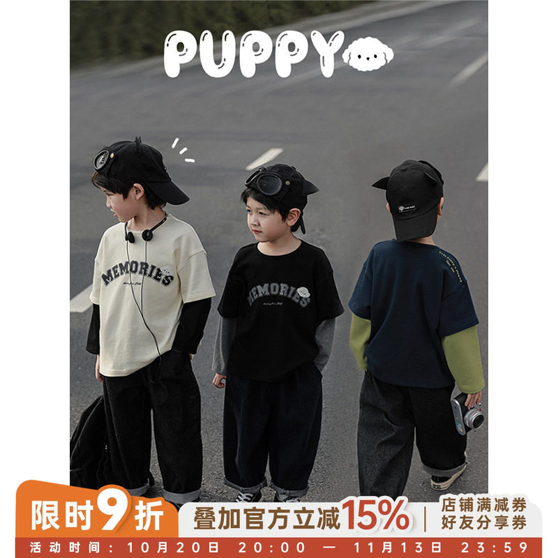 幼悠 春秋新款小熊绣标字母印花男童假两件撞色拼接叠穿长袖T恤
