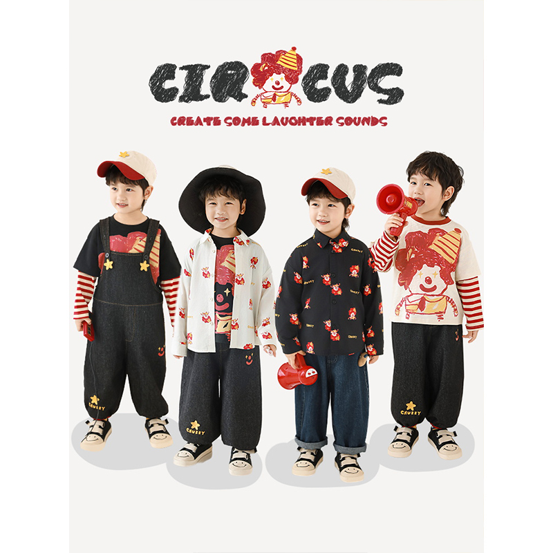 幼悠 男童2025新款假两件T恤翻领衬衫宽松牛仔裤小丑魔术师套装潮