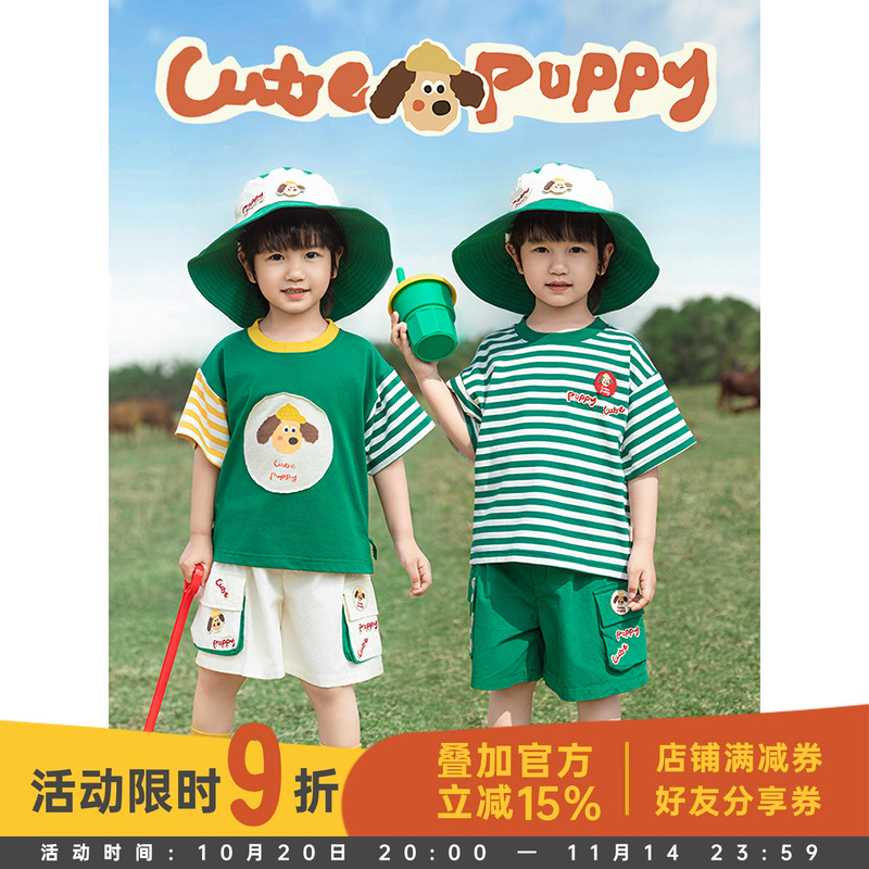 幼悠男童套装2025新款撞色条纹短袖T恤夏季宽松休闲儿童五分裤潮