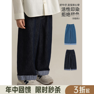 幼悠男童不易褪色抗皱耐磨九分牛仔裤春季洋气可爱复古休闲直筒裤