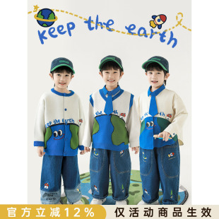 幼悠男童2026春秋新款长袖纯棉衬衫叠穿马甲直筒牛仔裤系列套装潮