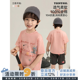 幼悠男童猫咪印花T恤夏季儿童萌趣可爱10A抗菌护盾休闲帅气短袖潮