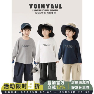 幼悠 男童2026春秋新款长袖印花t恤纯棉宽松透气基础百搭打底衫潮