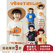 儿童套装 幼悠 潮 蔬果短袖 圆领T恤轻薄凉感束脚防蚊裤 男童夏季 新款