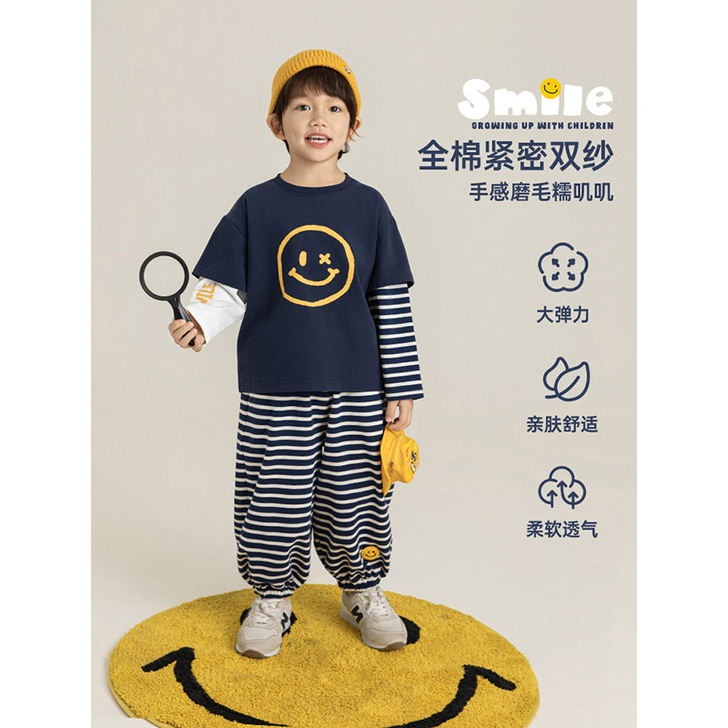 幼悠 男童2026春季新款套装儿童微磨毛假两件T恤萌帅条纹灯笼裤潮图片