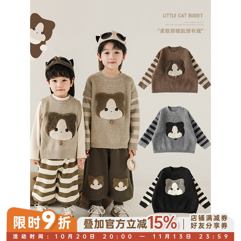 幼悠儿童小猫贴布绣标条纹圆领宽松假两件毛衣冬季男童新款针织衫