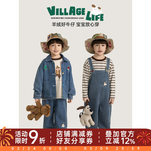 幼悠男童牛仔套装春季帅气翻领外套时髦吸睛可调节背带裤多件套潮