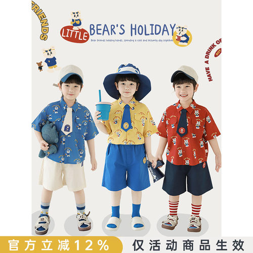 幼悠男童夏季新款小熊短袖翻领衬衫2026宽松清凉五分工装短裤套装
