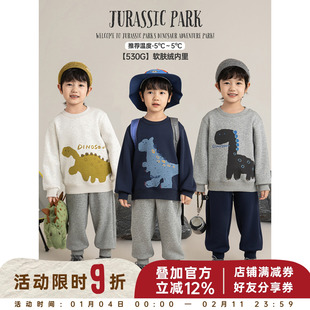 幼悠男童加绒加厚冬季套装童趣可爱小恐龙刺绣卫衣宽松休闲卫裤潮