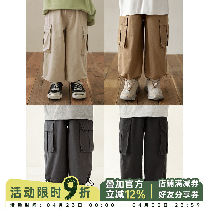 幼悠男童2026新款复古宽松百搭工装裤舒适牛筋腰头翻盖口袋长裤潮