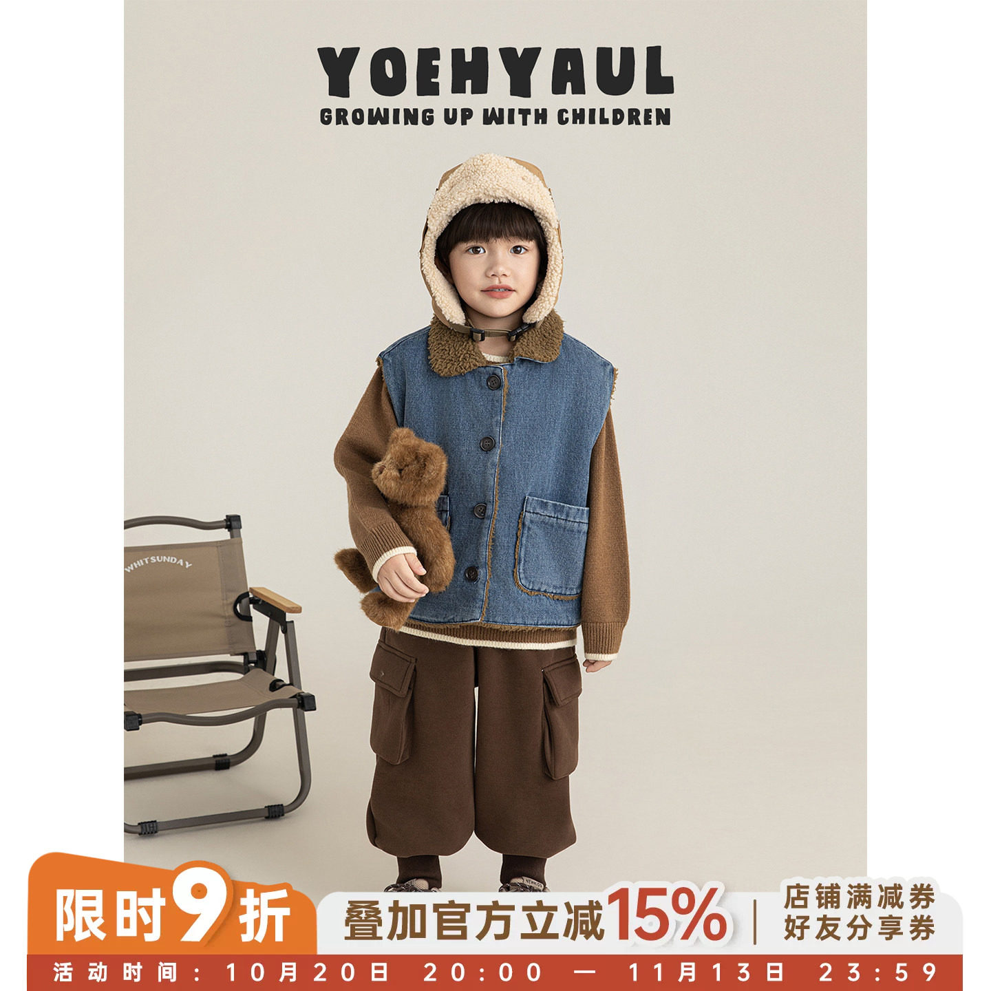 幼悠男童加绒加厚痞帅复古牛仔马甲冬季洋气可爱御寒防着凉背心潮