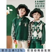 幼悠儿童兔兔刺绣可拆卸文艺格子衬衫 潮 春秋男童外穿帅气马甲套装