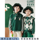 幼悠儿童兔兔刺绣可拆卸文艺格子衬衫 潮 春秋男童外穿帅气马甲套装
