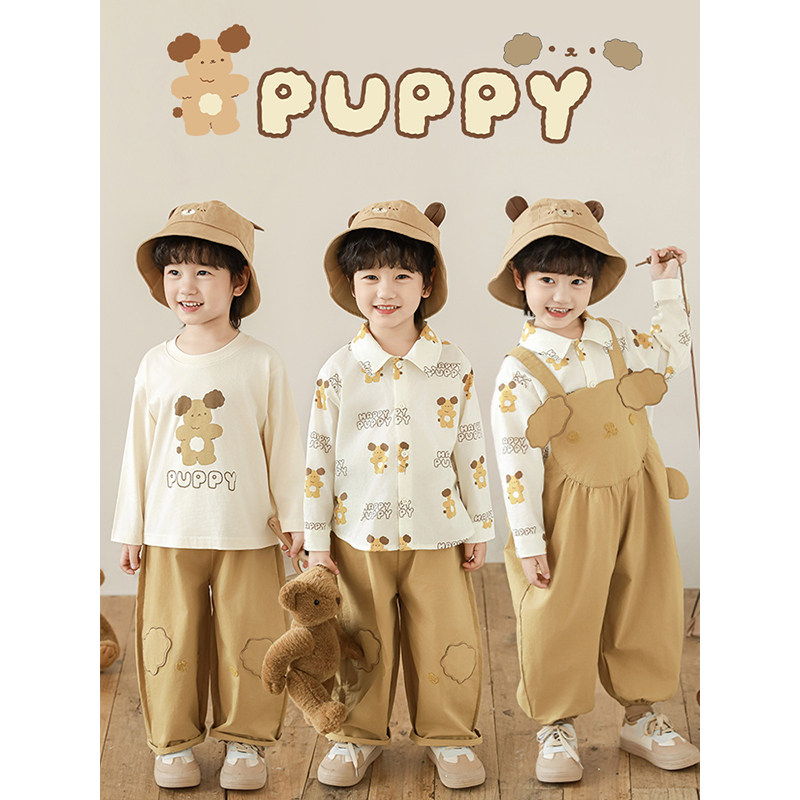 幼悠 男童2025新款长袖圆领卡通T恤宽松直筒阔腿裤顽皮小狗套装潮,童装/婴儿装/亲子装,套装,淘宝优惠券,粉丝福利购,淘宝优惠卷