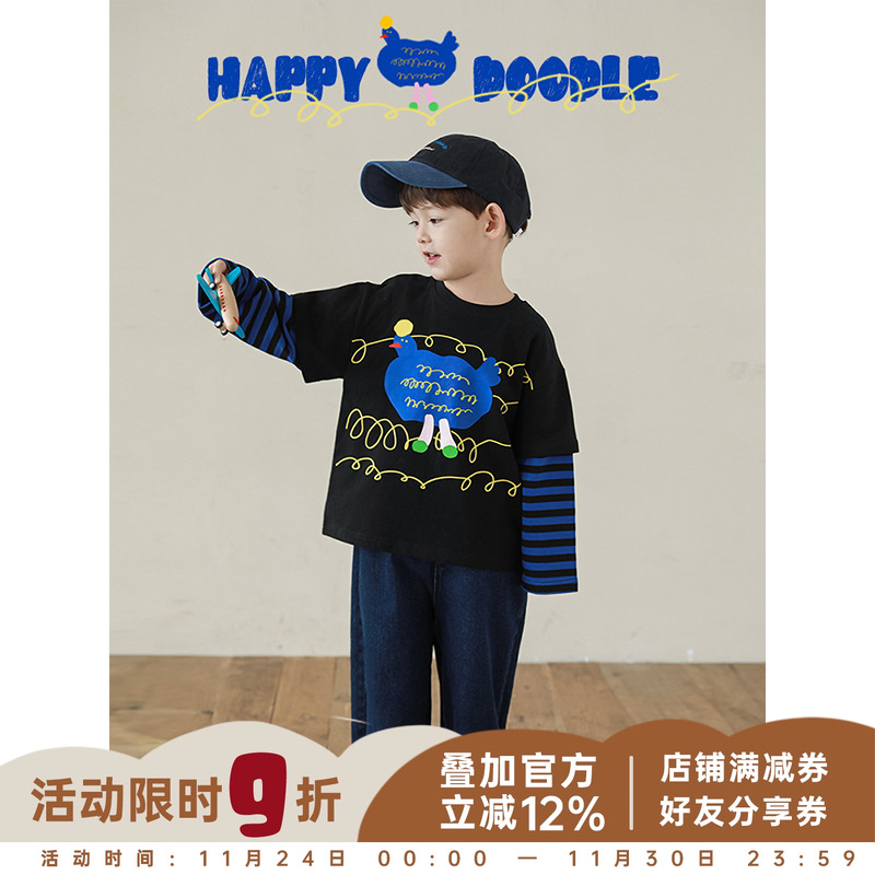 幼悠男童2025新款长袖圆领涂鸦假两件卫衣秋季潮牌轻薄宽松上衣潮