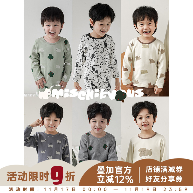 高弹力针织面料舒适亲肤