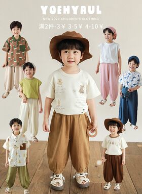 幼悠男童2026新款宽松直筒邹邹裤夏季爆款干爽轻薄透气儿童长裤潮