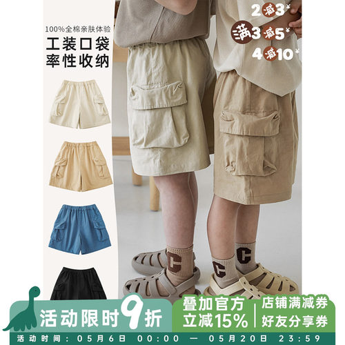 内侧缝撞色包边工艺两侧口袋