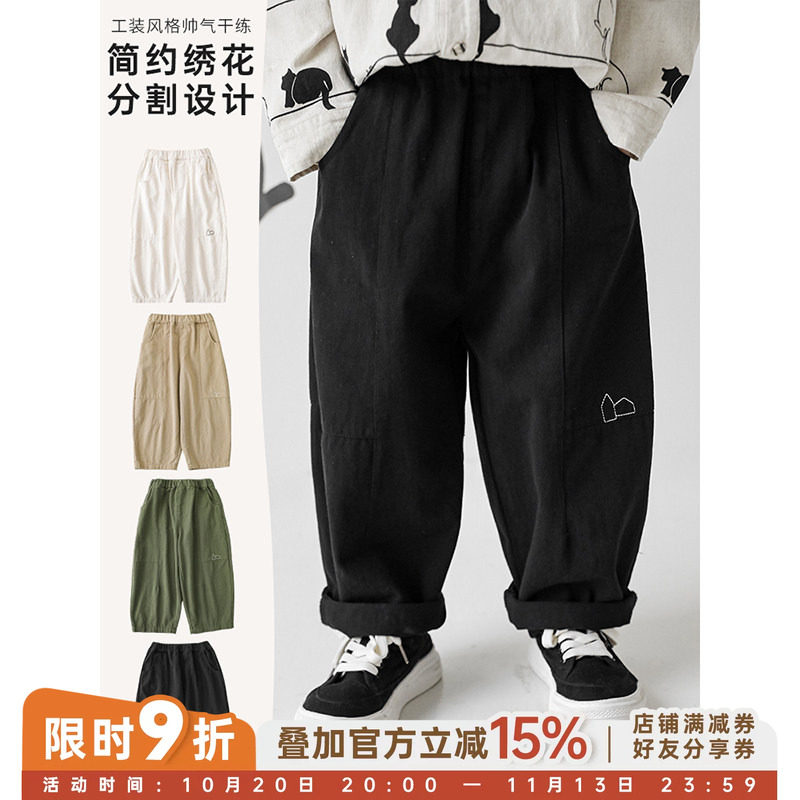 幼悠男童简约绣花立体层次分割设计工装风帅气休闲裤春秋儿童裤子
