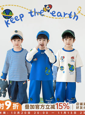 幼悠男童2026春秋新款长袖条纹打底衫假两件卫衣束脚休闲卫裤套装