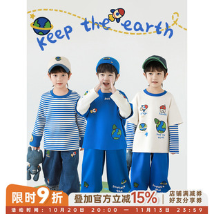 幼悠男童2026春秋新款长袖条纹打底衫假两件卫衣束脚休闲卫裤套装