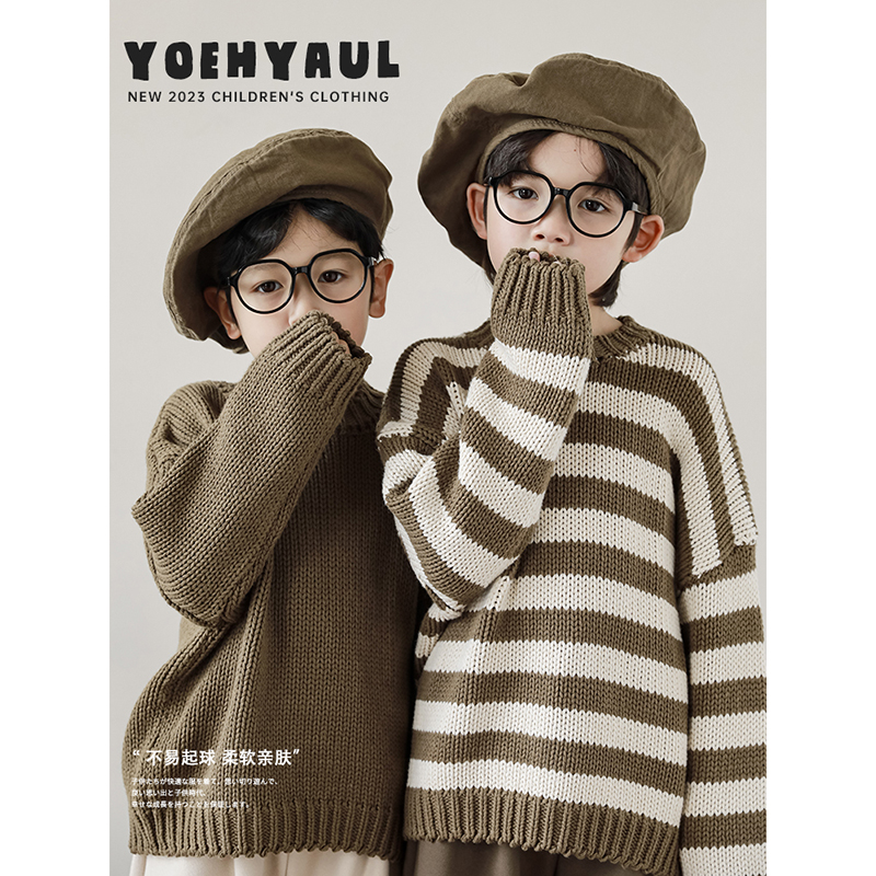 幼悠秋季男童棒针粗织条纹毛衣罗纹收束宽松针织衫儿童秋装亲子装