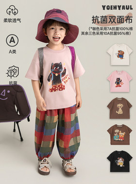 幼悠男童10A抗菌双面云柔棉卡通T恤夏季罗纹圆领时尚百搭短袖上衣