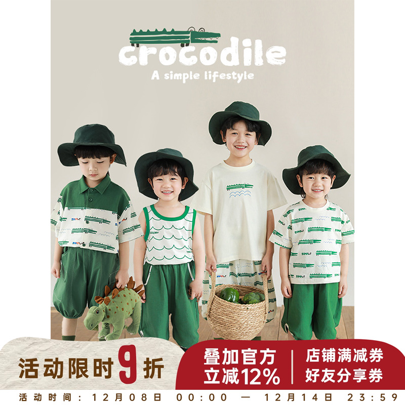 幼悠男童2025新款短袖t恤撞色衬衫宽松短裤无袖背心鳄鱼系列套装